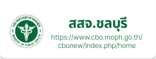 Link 3